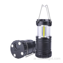 Amazon Hot Sale COB Ultra Bright Outdible Portable LED LED LID LIGHT مع قاعدة مغناطيسية وخطاف